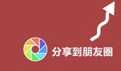 漢川潔波凈化公司順利通過ISO9001認證